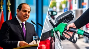 تأثير تصريحات السيسي على أسعار البنزين والسولار والغاز في مصر اليوم الجمعة